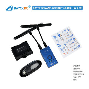 BAYCKRC Nano Gemini TX de Doble Banda 915 2.4G de Alta Frecuencia con Antenas Dobles para Modelos de Aviones RC - Product Image 1