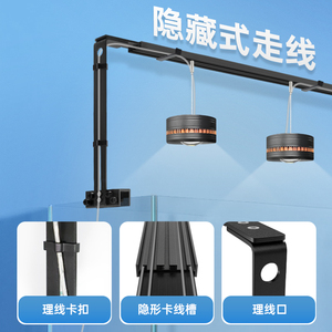 Statif Lampu Akuarium Modern yang Dapat Disesuaikan - Dudukan Gantung dari Aluminium Alloy yang Dapat Diperpanjang untuk Akuarium Karang/Air Asin, DIY Box Akuarium Ikan - Product Image 3