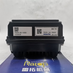 Panel de Pantalla LCD 7835-34-5900 7835-35-1050 para PC210-10 PC210LC-10 PC240LC-10 PC290LC-10 PC360LC-10 - Product Image 3