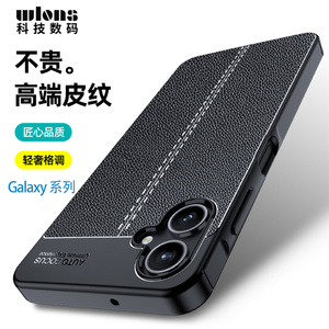 Funda para Teléfono Móvil Vivo S20 <span class=keywords><strong>Pro</strong></span>/X200 <span class=keywords><strong>Pro</strong></span> Mini/X200/V30/V27 <span class=keywords><strong>Pro</strong></span>/V29E, TPU con Sensación de Piel, Diseño Lichi, Protección de Lente, Antigolpes - Product Image 2