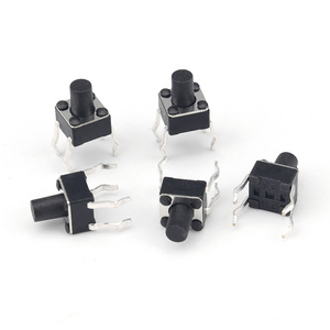 4.5*4.5 cắm trong xúc giác chiếu sáng cảm ứng mini <span class=keywords><strong>tact</strong></span> chuyển phù thủy thép tấm bìa - Product Image 1