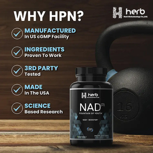 Cápsulas de NAD+ de Marca Privada OEM, Suplemento Antienvejecimiento, Aumenta la Energía y la Salud Celular, Cápsulas de NAD+ en Gomitas - Product Image 5