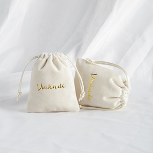 12x16 cm Ivory Velvet <b>Drawstring</b> <b>Bags</b> Well-stitched Jewellery Pouches for Wedding Favor Party Gift Packaging <b>Makeup</b> <b>Bag</b> - Product Image 1