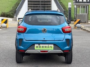 Transmisión Automática <span class=keywords><strong>2022</strong></span> 2023 2024 Dongfeng NanoEX1 Versión Quality Spirit Envío de Coche Puerta a Puerta - Product Image 6