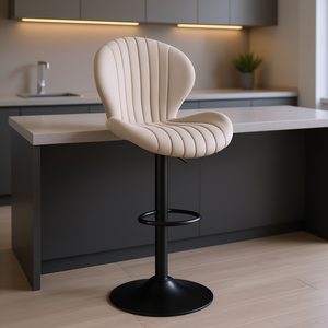 Taburete de Bar Giratorio Moderno, Altura de Barra, Respaldo Alto, Estructura Metálica, Color Beige, para Cocina o Comedor - Product Image 2