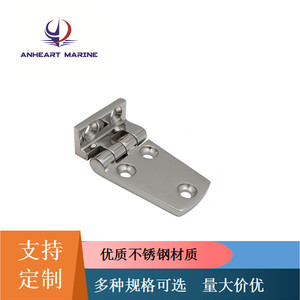Anheart Marine Stainless Steel <b>Hinge</b> 304 Bearing 180 Degree Soft Closing Kitchen <b>Door</b> <b>Window</b> Industrial Hardware - Product Image 4
