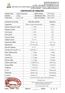 Poudre de Caseinate de Sodium de Haute Pureté 99% CAS 9005-46-3 Qualité Alimentaire Émulsifiant Épaississant pour la Fabrication d'Aliments et de Boissons - Product Image 5