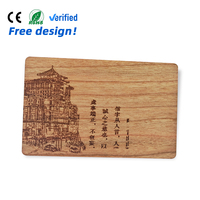 Fabrik-Großhandel ISO14443A NFC 13,56MHz Holz-RFID-Karte mit 1K-Chip, Wasserdicht, Gravur-Logo und Farbdruck