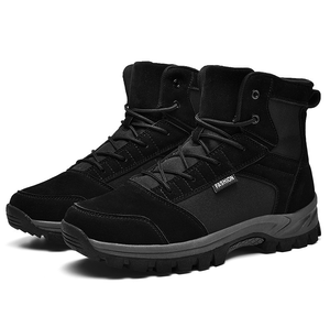 Bottes de randonnée DFJ01 DFU48, bottes tactiques, bottes à la mode - Product Image 4