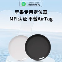 Collier pour chat compatible AirTag en ABS, support de suivi, boucle de sécurité réglable avec clochette pour petites races
