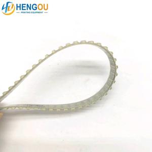 00.540.1084 Toothed Belt for Heidelbe SM74 PM74 HD Offset <b>Printing</b> <b>Machine</b> Replacement Spare Part - Product Image 1