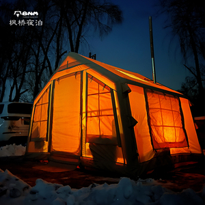 Tente de camping gonflable de luxe pour l'extérieur, en tissu Oxford imperméable, avec puits de lumière et ouverture pour poêle, idéale pour les événements et les fêtes - Product Image 3