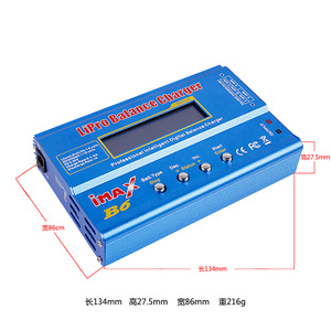 Chargeur d'équilibrage Imax B6 50w pour batterie Lipo Liion Nicd Nimh, chargeur multifonction professionnel de bureau - Product Image 4