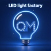 Jiangmen Qingmang Electronic Technology Co., Ltd. logo