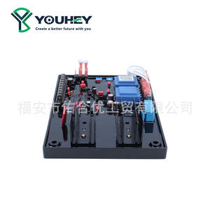 Regulador de excitación AVR AEC63-7 para generador diésel marino, placa estabilizadora de voltaje, pieza esencial para un rendimiento estable - Product Image 1