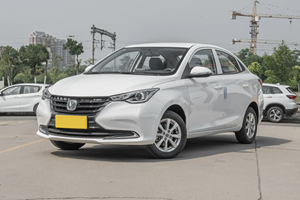 2019 édition Yuexiang berline d'<span class=keywords><strong>occasion</strong></span> confort personnalisé <span class=keywords><strong>1000</strong></span> taxis ventes 1.5L DCT direction à gauche prix réels <span class=keywords><strong>pas</strong></span> chers voitures Changan - Product Image 2