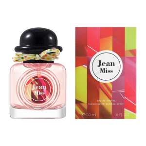 <span class=keywords><strong>Parfum</strong></span> de marque original en gros, écharpe, piment rouge, eau de <span class=keywords><strong>parfum</strong></span> longue durée pour femmes, T Willy Eau Poivree, <span class=keywords><strong>parfum</strong></span> pour femmes - Product Image 1