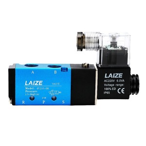 Válvula Solenoide Laize 4V210-08 220V de 5 Vías y 2 Posiciones para Control de Aire IP65 - Product Image 1