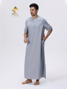 AL HARAMAIN Nouvelle Robe Arabe Homme à Manches Courtes, Élégante et Pratique, Robe de Prière Arabe Homme Élégante à Manches Longues et Douces - Product Image 1