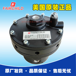 Amplificador de Flujo Fairchild 4516AI, Válvula Neumática, Fabricación Estadounidense, Equipo Original - Product Image 1