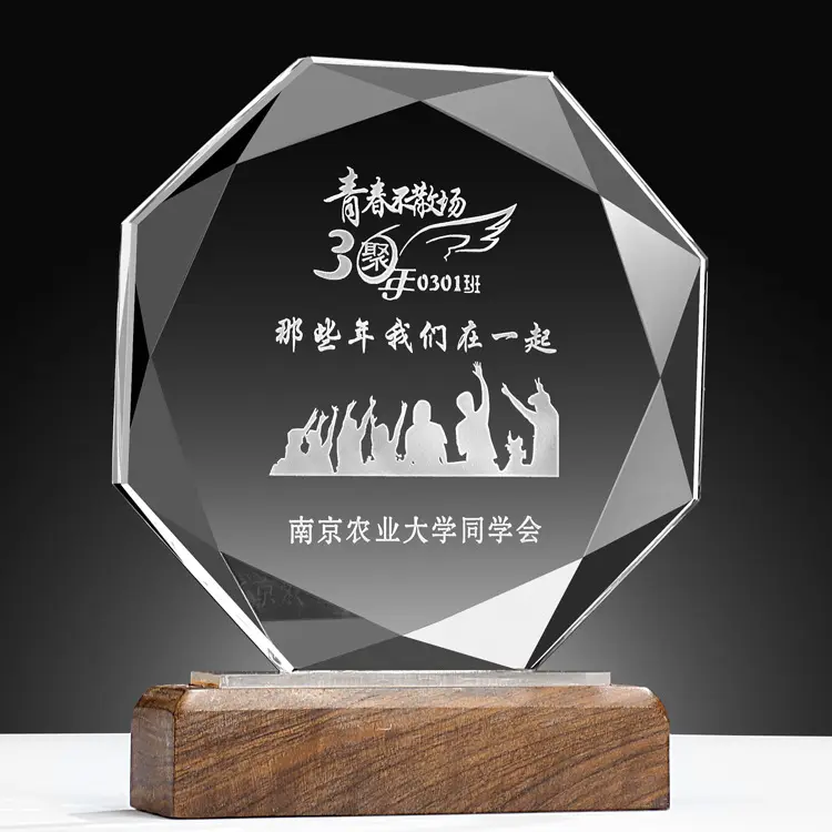Material de cristal Música Copa de trofeo de cristal Diseño personalizado Hecho Cristal y Base de metal plateado Trofeos de recuerdo Premio de la taza