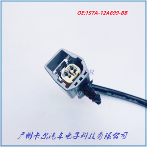 เซ็นเซอร์ตรวจจับการกระแทก 1S7A-12A699-BB สำหรับอะไหล่รถยนต์ฟอร์ด - Product Image 4