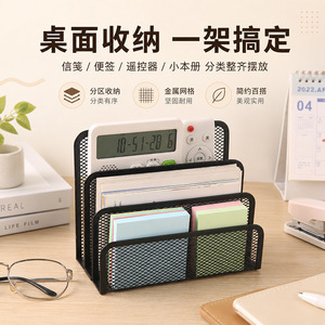 Estante de Metal Multicapa para Archivos, Organizador de Documentos de 4 Niveles, Negro, Almacenamiento de Papelería de Oficina, Soporte para Libros, Accesorios de Escritorio - Product Image 4