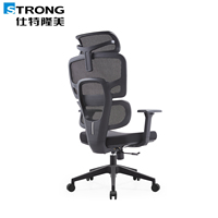 Fabricant OEM de chaise ergonomique de bureau au design contemporain Chaise de bureau ergonomique de direction en maille confortable pour ordinateur