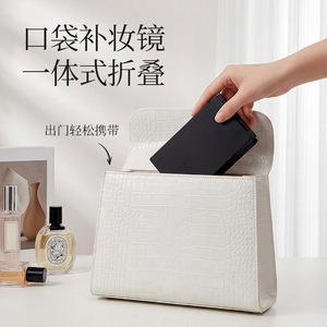 Four Sided Folding <b>Mirror</b> Square Glass Portable Multi Angle For Haircut Makeup Men - Product Image 2