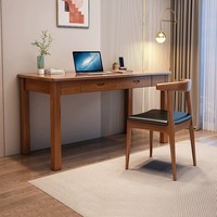 Table et chaise simples de style chinois en bois massif, chambre à coucher moderne, chaise et table d'ordinateur, étude pour enfants