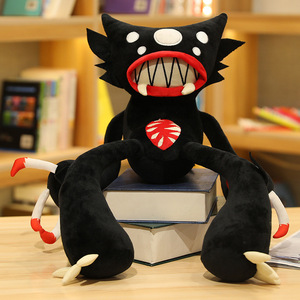 Lustiges Wurstmonster Plüschtier Weiches Stofftier für Kinder und Erwachsene Halloween Weihnachtsfeier Dekoration Kuschelgeschenk - Product Image 4