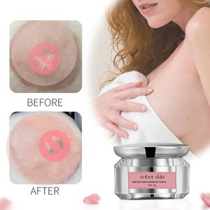 Private Label Intieme Delen Bleken Roze <span class=keywords><strong>Vagina</strong></span> Yoni Tepel Whitening Body <span class=keywords><strong>Cream</strong></span> Voor Geslachtsdelen - Product Image 6