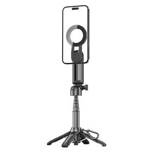 Nuevo Mini Trípode Selfie Stick Magnético P15Mini-C 2026 con Control Remoto y Soporte Portátil para Teléfono - Product Image 4
