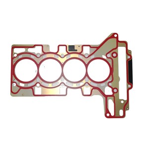 Cylinder Head <b>Gasket</b> 11127620697 84.5mm For BMW N20 B20A B16 Engines - Product Image 2