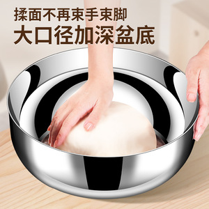 Bol à pétrir en acier inoxydable 304 avec couvercle, bol de cuisson et de pâtisserie, bassin de levage de pâte domestique, couleur argent - Product Image 4