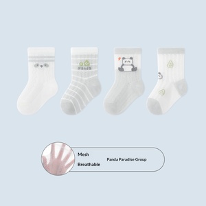 <span class=keywords><strong>Meilleures</strong></span> <span class=keywords><strong>chaussettes</strong></span> en coton pour bébé, fines, respirantes, à motif de dessin animé, mi-mollet, sans coutures, pour l'été - Product Image 2