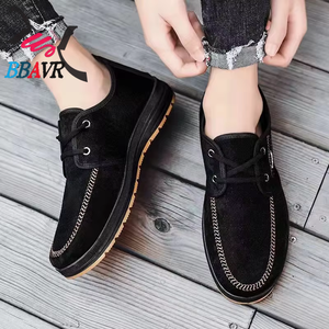 Zapatos de Skate Casuales Negros de Moda para Hombre, de Caña Baja con Forro de Algodón Ligero para Primavera y Otoño - Product Image 3