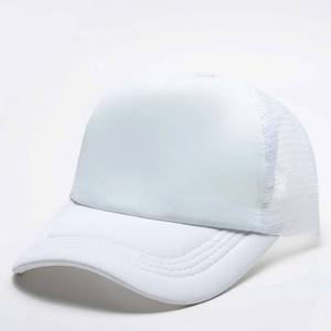 หมวกเบสบอลกีฬากลางแจ้ง 5 แผง หมวกกีฬาแบบกำหนดเอง หมวกเบสบอลลายกระต่ายน่ารัก หมวกปรับขนาดได้ หมวกกันแดดสำหรับเดินทาง - Product Image 5