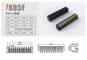 DGDTE 3.0mmピッチコネクタREACH環境レポート付き女性用リチウム電池ボード間コネクタ - Product Image 2