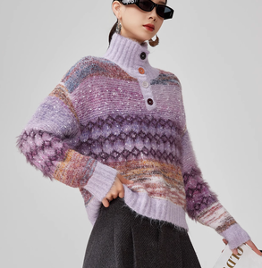 Di alto livello 2025 nuovo maglione da donna a righe morbide e delicate a strisce sfumate da donna - Product Image 2