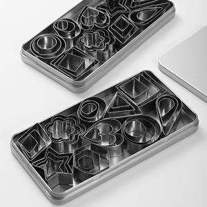 Juego de Cortadores de Galletas de Acero Inoxidable, 30 Piezas, Moldes para Hornear en Forma de Corazón, Flor, Estrella, Cuadrado y Redondo, Herramientas de Cocina para Hacer Pasteles y Chocolate - Product Image 3