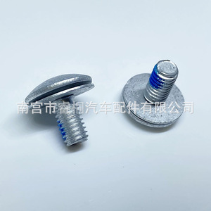 สกรูหัวแบน Shuangxuan Torx M6x11 มม. ตัวยึดเหล็กสำหรับรถยนต์ - Product Image 5