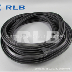 Rlb Sealing <b>Strip</b> 67881-26102 67881-26101 <b>Rubber</b> For Hiace Tailgate Door Window - Product Image 2