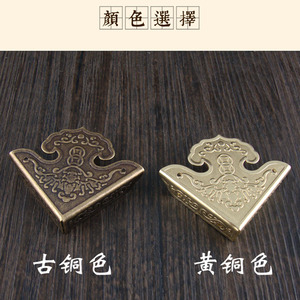 Chinese-Style Copper <b>Corner</b> <b>Protectors</b> Antique Engraved Furniture Accessories For Desk Cabinet Doors Anti Scratch Decorative - Product Image 4