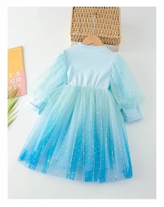 Tissu en tulle rose arc-en-ciel ombré avec paillettes, maille transparente en polyester dégradé pour la décoration de vêtements (vente en gros) - Product Image 4