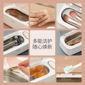 โอไดร์เครื่องทำความสะอาดอัลตราโซนิก 350 มล. ทำความสะอาดอย่างล้ำลึกสำหรับแว่นตา นาฬิกา เครื่องประดับ - Product Image 4