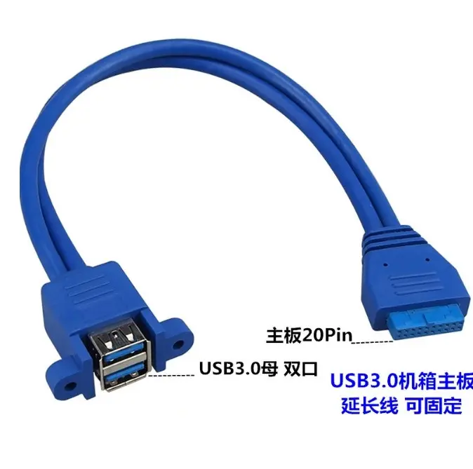 USB הכפול 3.0 נקבה הארכת <span class=keywords><strong>כבל</strong></span> USB לוח הר <span class=keywords><strong>כבל</strong></span> להאם כותרת <span class=keywords><strong>20pin</strong></span>