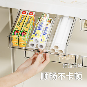 Acrylic Drawer Storage Box Rectangular With Partitions Kitchen Organizer Under <b>Desk</b> Small Item Rack - Product Image 5