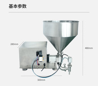 Machine de remplissage semi-automatique à pompe à rotor à came pour liquides haute viscosité : sauces, pâtes de viande, crèmes, miel