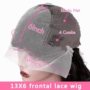 Perruques Lace Front Cency Brésiliennes 13x4 Sans Colle, Ligne de Cheveux Naturelle, Longues, Grade 12A, Cheveux Vierges, Dentelle Française HD Transparente, Densité 200%-250% - Product Image 6
